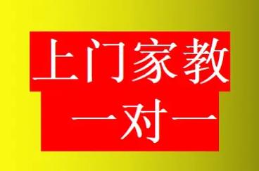 海南一条龙多的地方